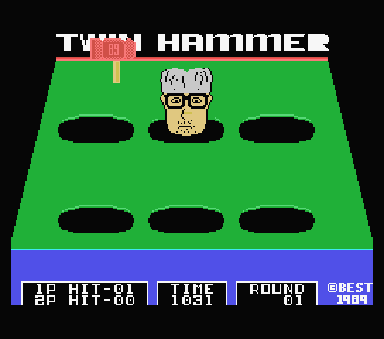 Twin Hammer screenshot 3 for MSX